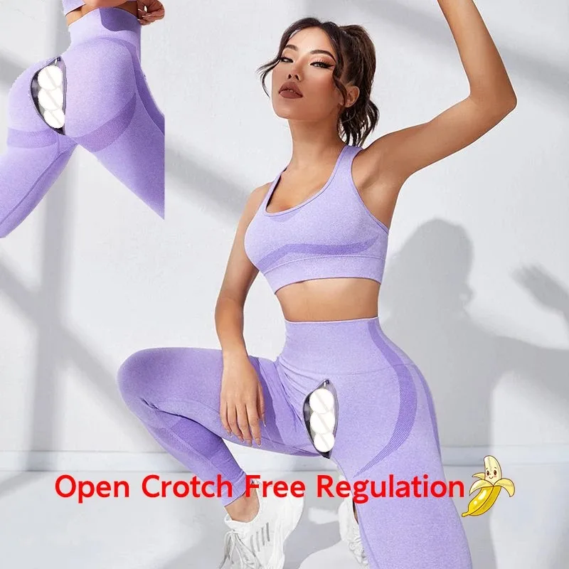 Outdoor Open Crotch Sex Pants, Exotic Hotpants Women Seamless Peach Hip Leggings Push Up Yoga Clothes Couple Casual Streetwear