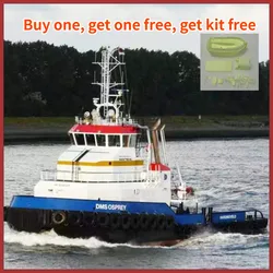 RC Damen Tug Boat 3511 DIY Assembly Kit Small Boat Model 35CM Finished Boat with Large Displacement