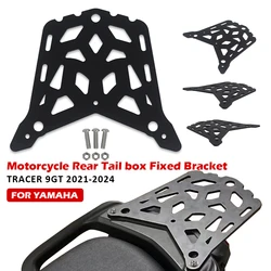 For YAMAHA TRACER 9GT 2021-2024 Luggage rack Rack mounting bracket Rear rack Motorcycle Accessories