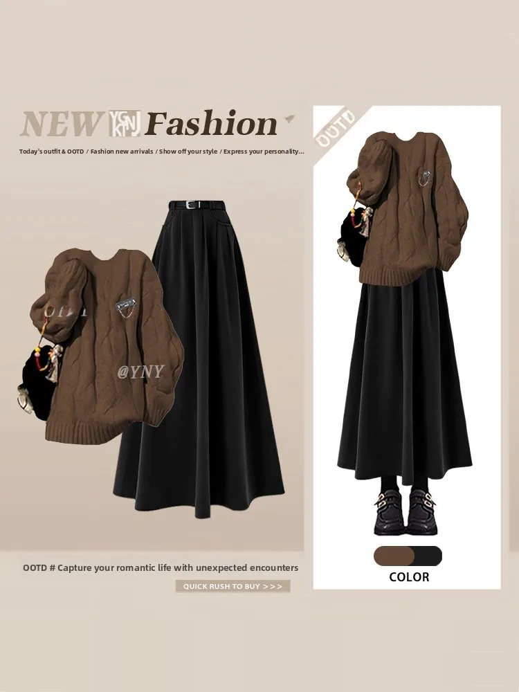 

Loose Knitted Sweater And Skirt Two-Piece Set for Women Winter Faion Casual Sle High Waist Long Skirt Long Sve