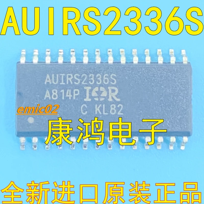 

Оригинальный запас AUIRS2336S IRS2336S 3IC