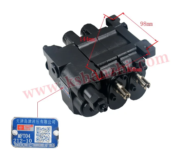 Forklift Parts N163-611100-002 Hydraulic Control Valve (2VS) for hc XF250 CPCQ30-35 (MFT04-212-10)