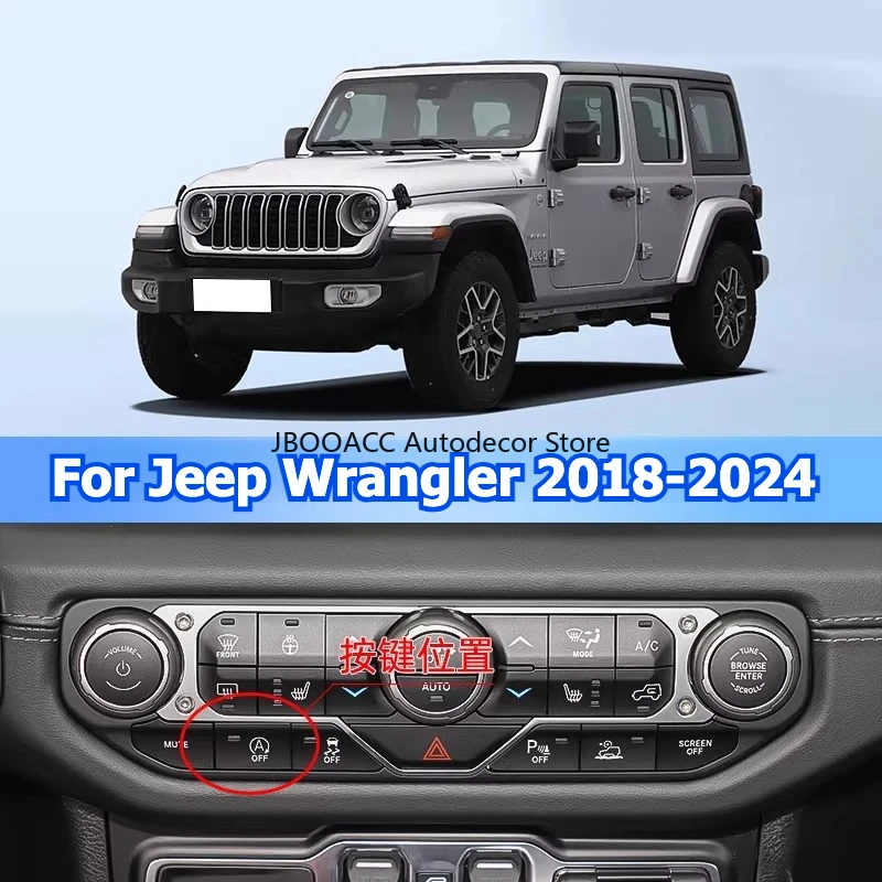 

Модуль отключения системы Start-Stop для Jeep Wrangler 2018-2024, устройство для отключения автоматического запуска/остановки двигателя, блокиратор системы отключения двигателя