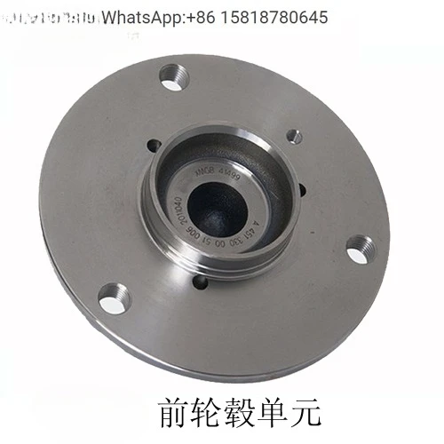 For Smart Front Wheel Hub Assembly 451 Front Wheel Bearing Assembly Front Wheel Head Export Quality