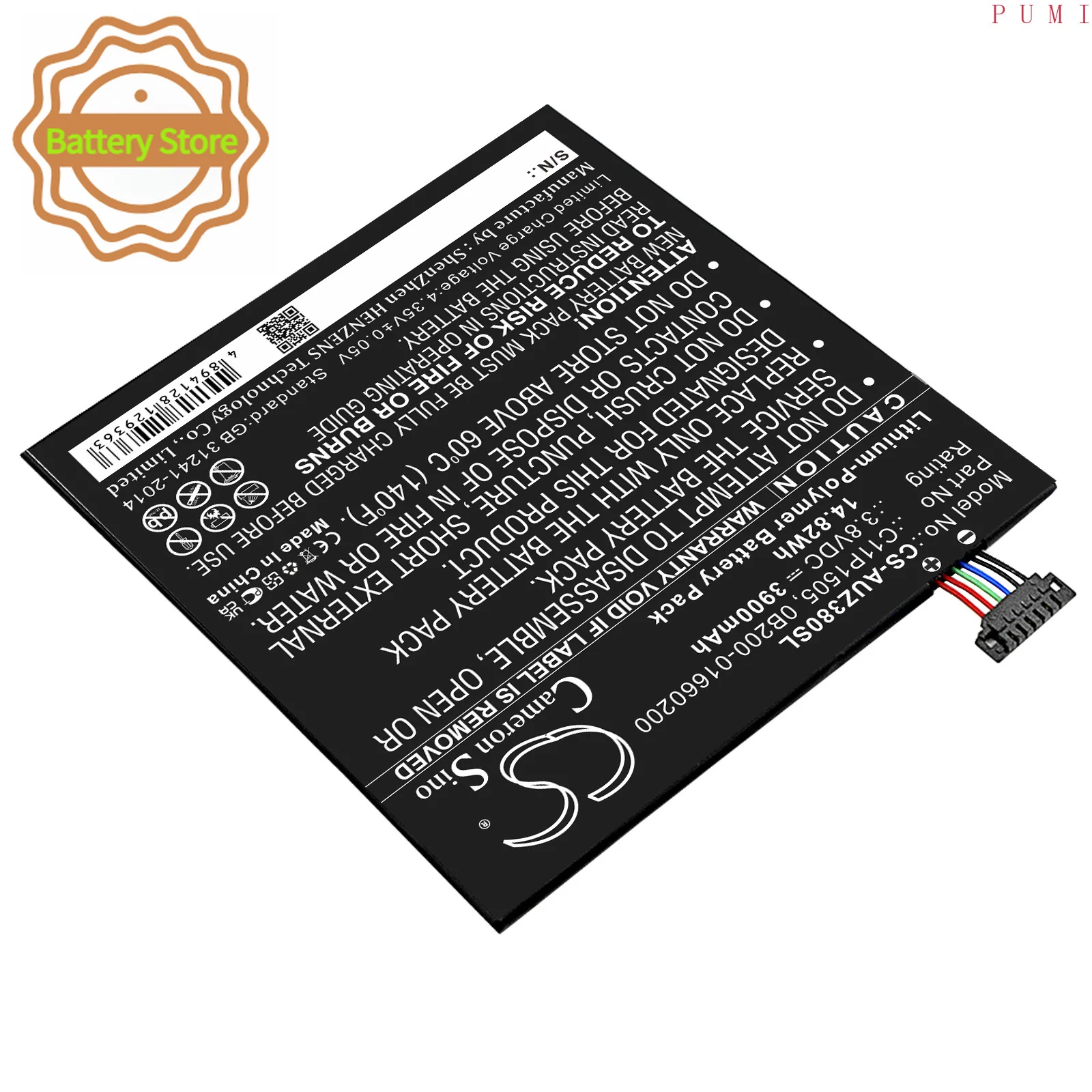 CS Replacement Battery for Asus ZenPad 8.0 Z380C,ZenPad 8.0 Z380CX,ZenPad 8.0 Z380KL,P022,P024, PN:C11P1505 3900mAh / 14.82Wh