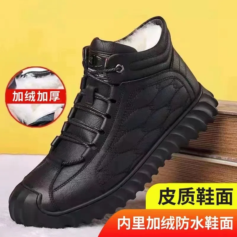 

CINESSD Fashion Versatile Comfortable Dad Shoes Winter High Top Warm Men's Snow Boots Soft Bottom Men's Casual Cotton Shoes