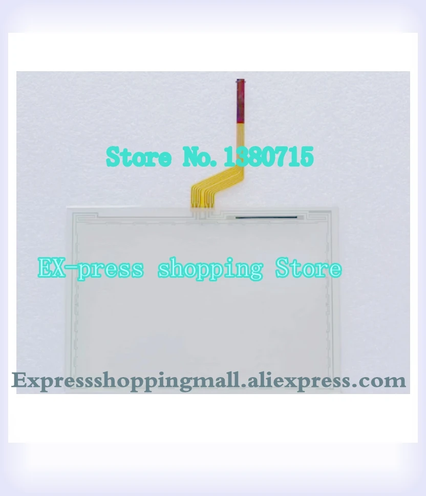 

PH41224328 REV.C P5751-0708-0345 Новый сенсорный стеклянный экран