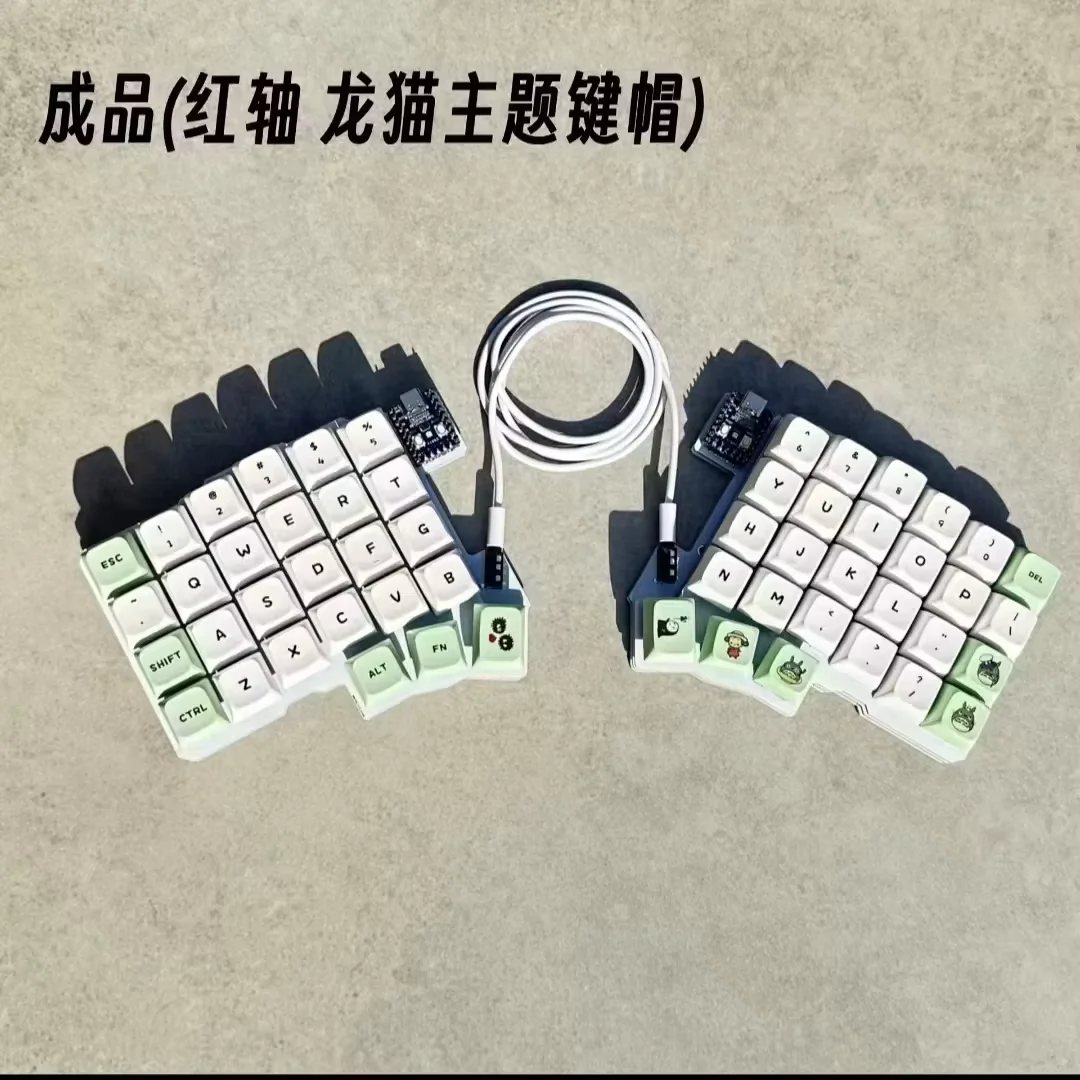 Silakka54 分割キーボード 61キー メカニカル USB有線