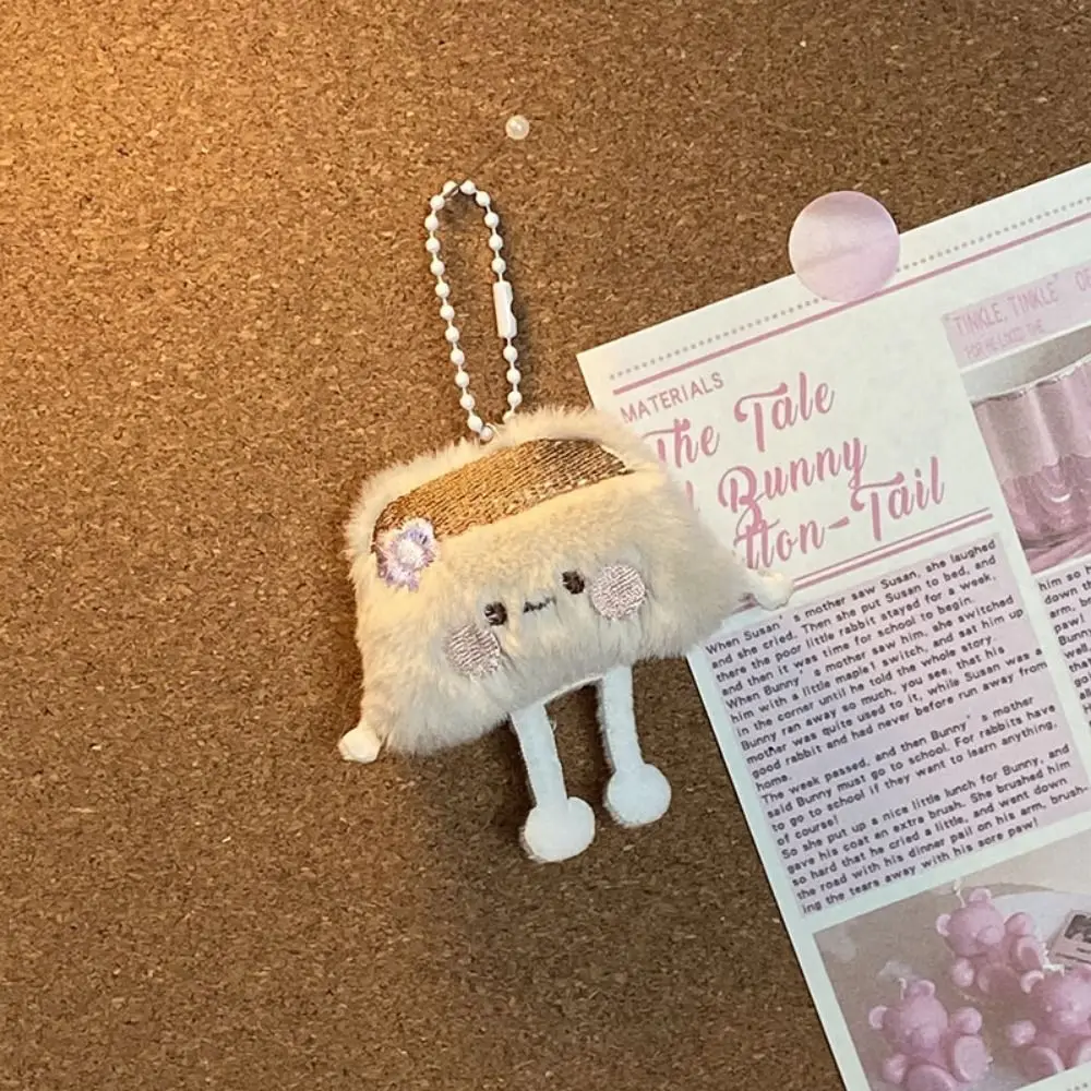 

PP Cotton Food Dumpling Plush Keychain Steamed Stuffed Bun Dumpling Sushi Dolls Pendant Soft Cartoon Mini Stuffed Dumpling Doll