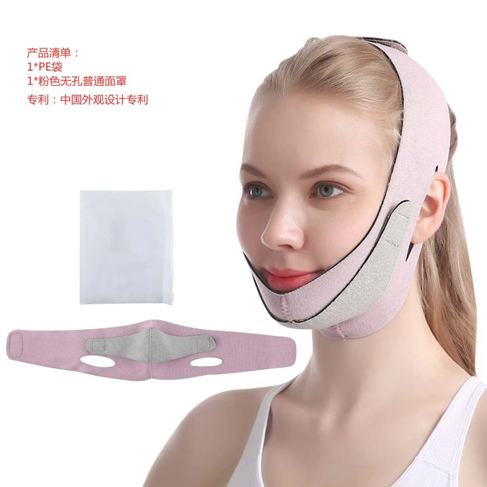 ผู้หญิง Face Slimming BANDAGE Face Lifting Band V Line Shaper Chin Cheek Lift UP เข็มขัดนวดหน้า Beauty Skin Care เครื่องมือ