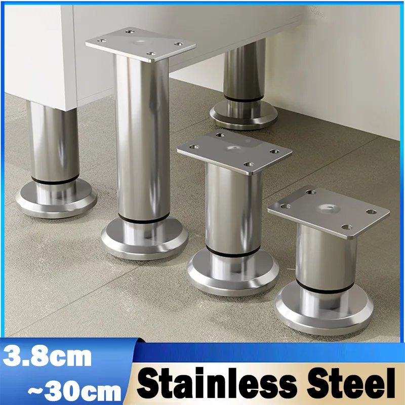 1Pcs Adjustable Support Segs,3.8~30cm Stainless Steel Furniture Legs For Bed Legs,Table DIY Heightening Load-Bearing Accessories