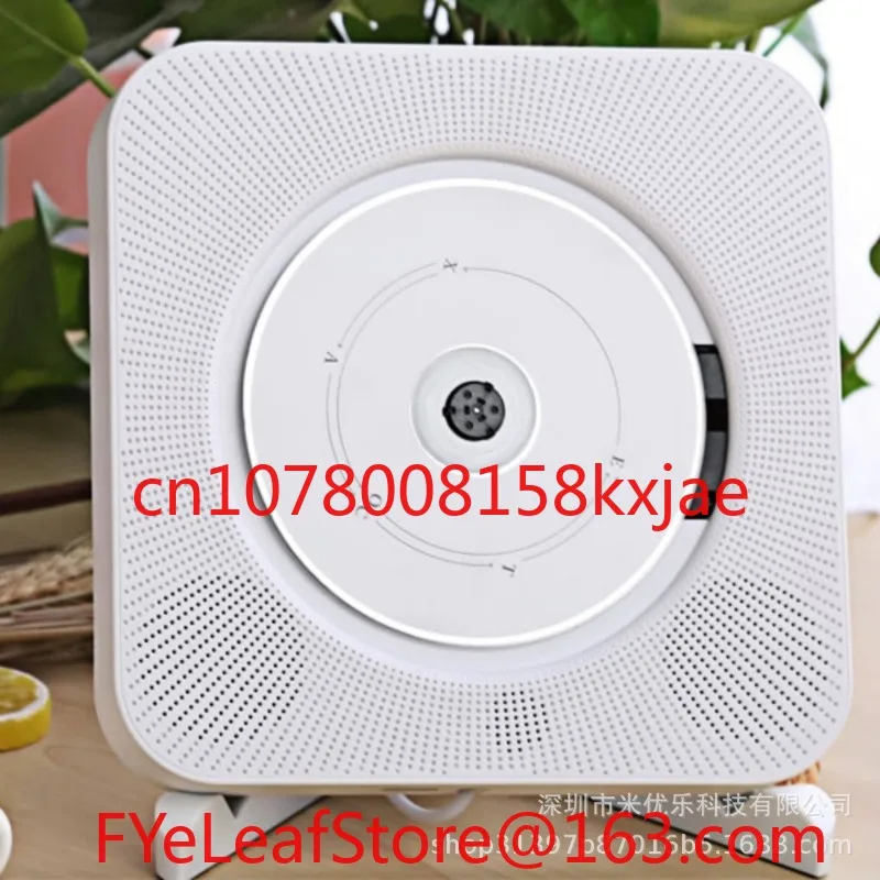 Cd Player Album Wal… - image