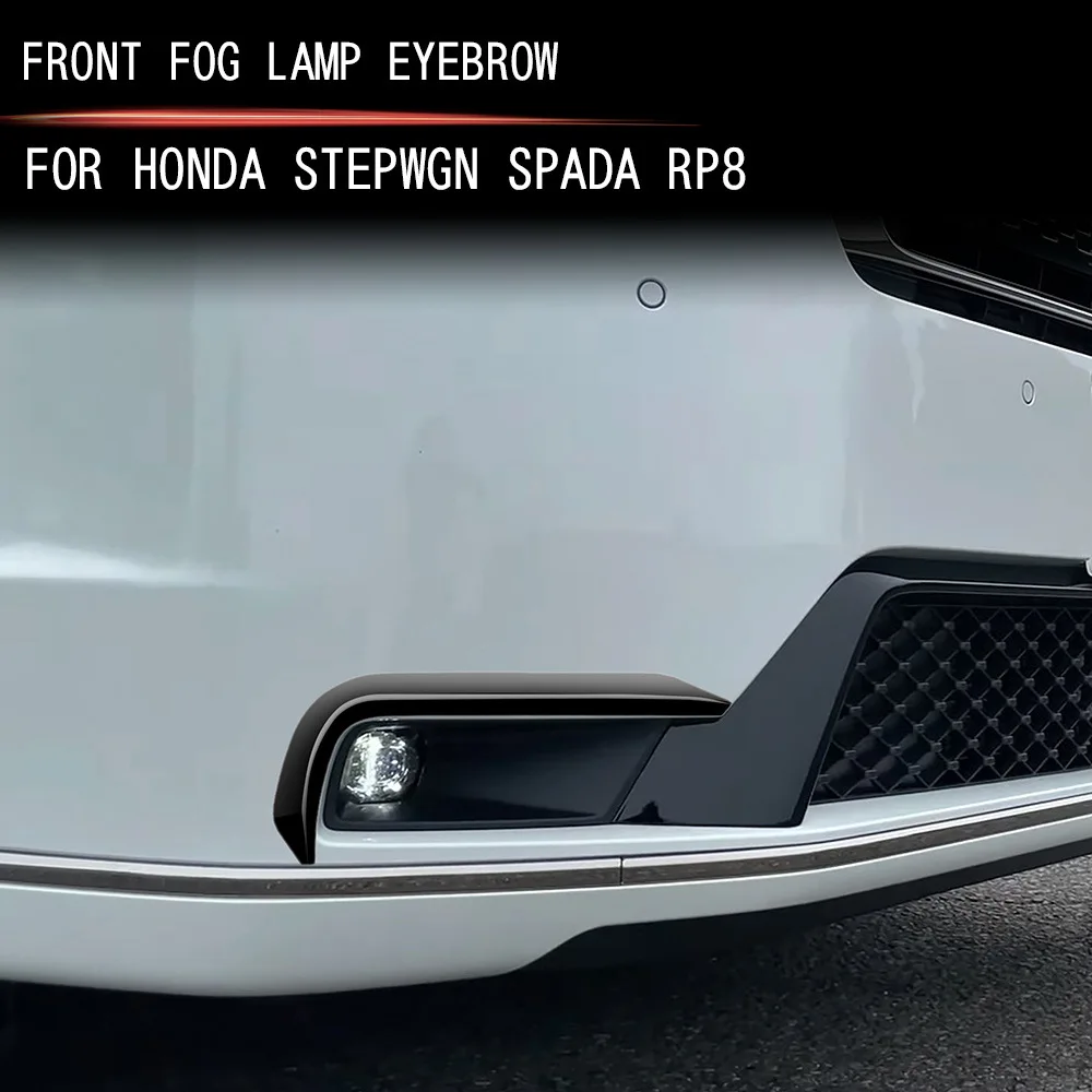 

For Honda Stepwgn Spada RP8 2022 2023 2024 ABS black Front Bumper Front FogLights frame fog Lamp Cover Exterior accessories