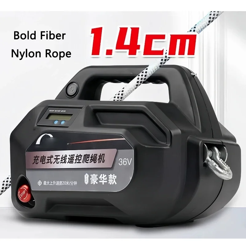 Rechargeable Rope Climbing Machine Air Conditioning Lifting Rope Climbing Device Portable Electric Wireless Remote Control Crane