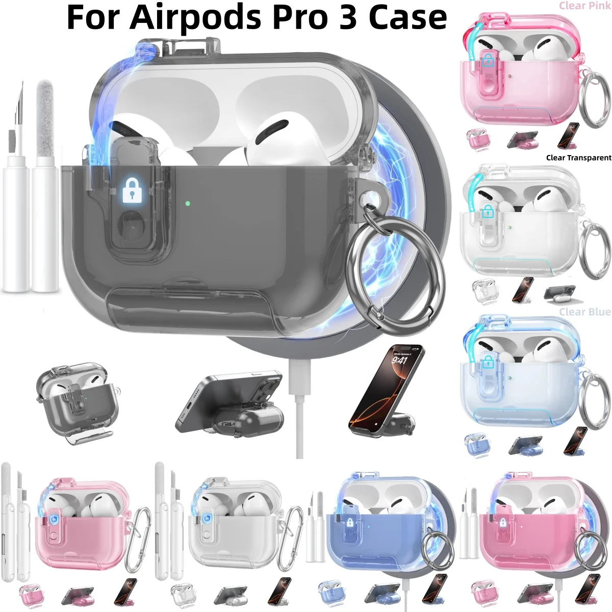 حافظة لهاتف ابل ايربودز برو 3 2025 حافظة قفل أوتوماتيكية مغناطيسية شفافة مع حامل هاتف ومجموعة تنظيف لجراب Airpods Pro 3