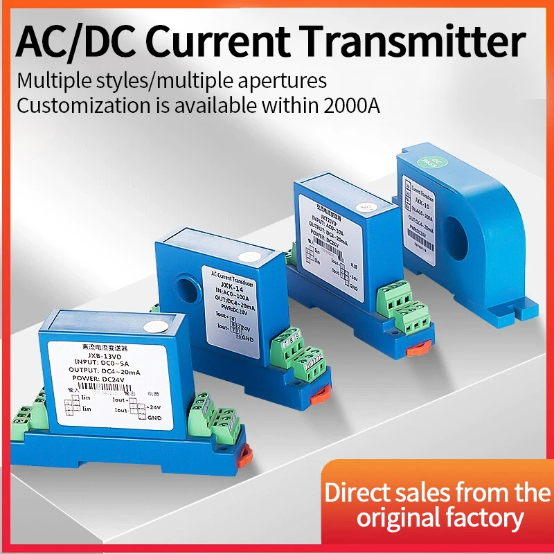 Ac Dc 20A 30A 100A …