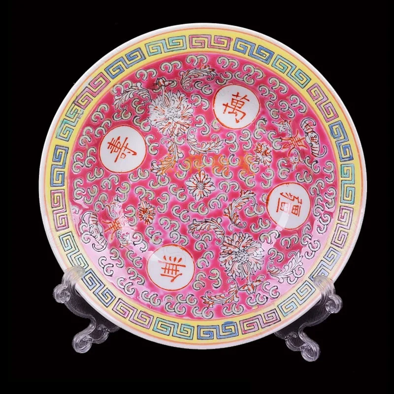 Chinese classical enamel ceramic plate vintage Longevity without borders decal decorative plates deep dish household tableware