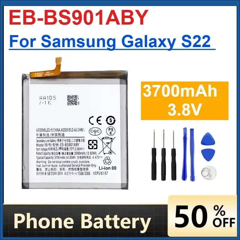 EB-BS901ABY 3700mAh for Samsung Galaxy S22 5G SM-S9010 SM-S901B SM-S901B/DS SM-S901E SM-S901N SM-S901U Mobile Phone Battery