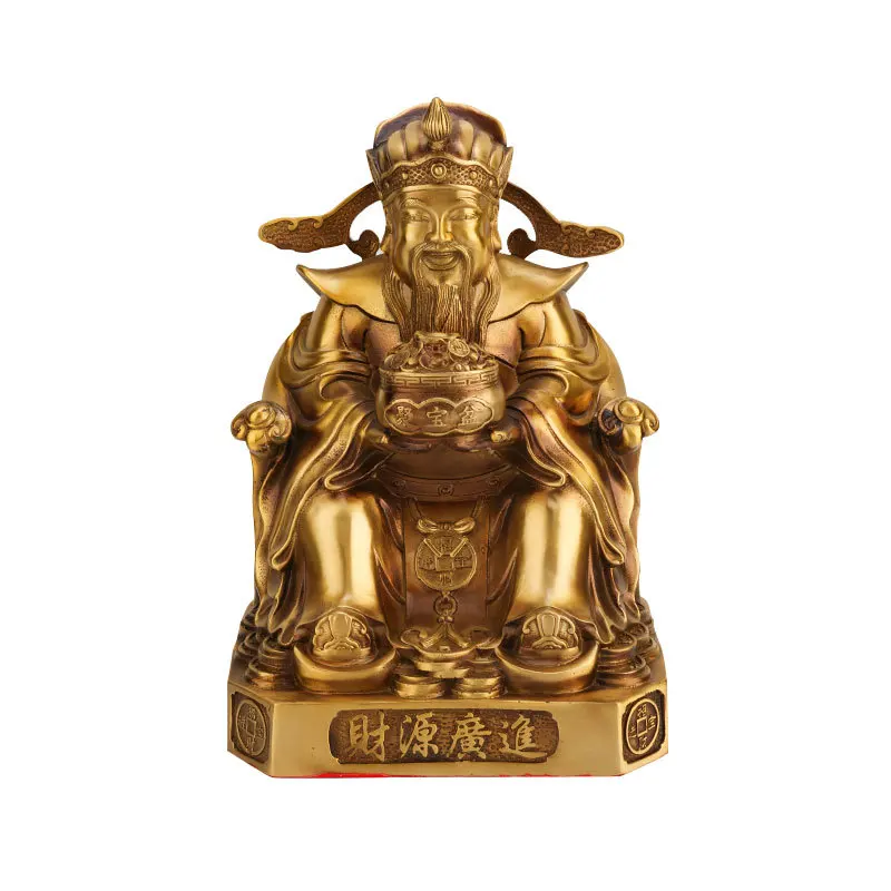 

PYH Brass God of Wealth Ornaments Home Living Room Decoration Store Opening Gift Company Office Offering