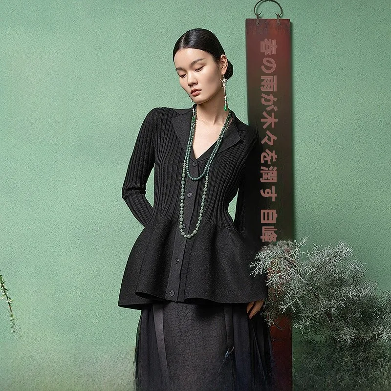 

Ele Long Sve Women's Knitted Jaet Slim Fit Polied New Arrival Spring 2025 a Life on the Left Polyester Fiber Cardigan
