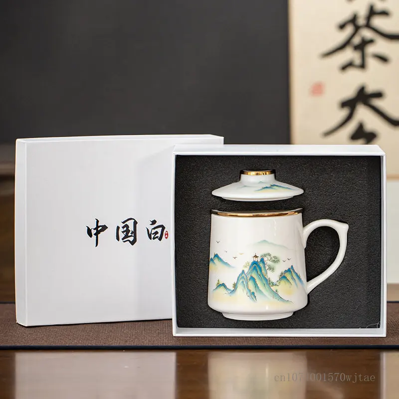 Chinese Tea Filtering and Separation Cup, Tea Making Cup with Cover Sheepskin, Jade Porcelain, Home Office Cup, Gift Box