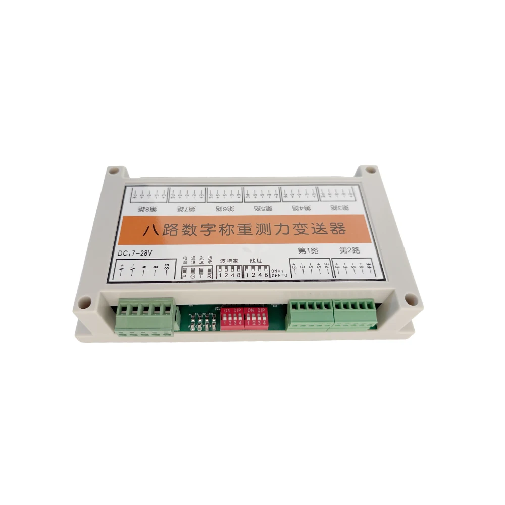 8 Channel Digital Force Weighing Transmitter, Supports 6-8 Load Cell Channels, RS485 Modbus RTU, IP65, Panel / DIN Mount