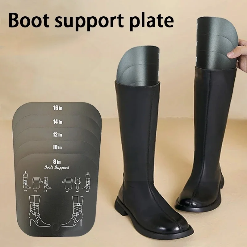 2Pcs Boot Shaper Support Plate Adjustable 8‑16Inch Reusable Boot Insert Anti‑Wrinkle Anti‑Deformation for Knee‑High Tall Boots