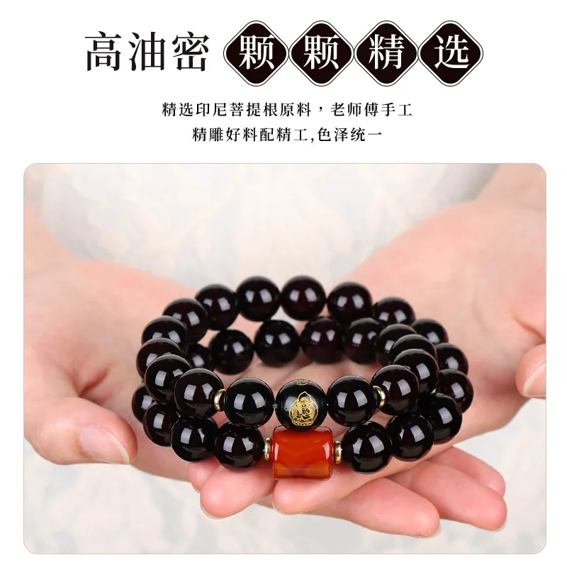 15mm Large Bodhi Seed Double Loop Bracelet For Men Chinese Zodiac Guardian Buddhist Prayer Mala Beads Handheld Traditional Style