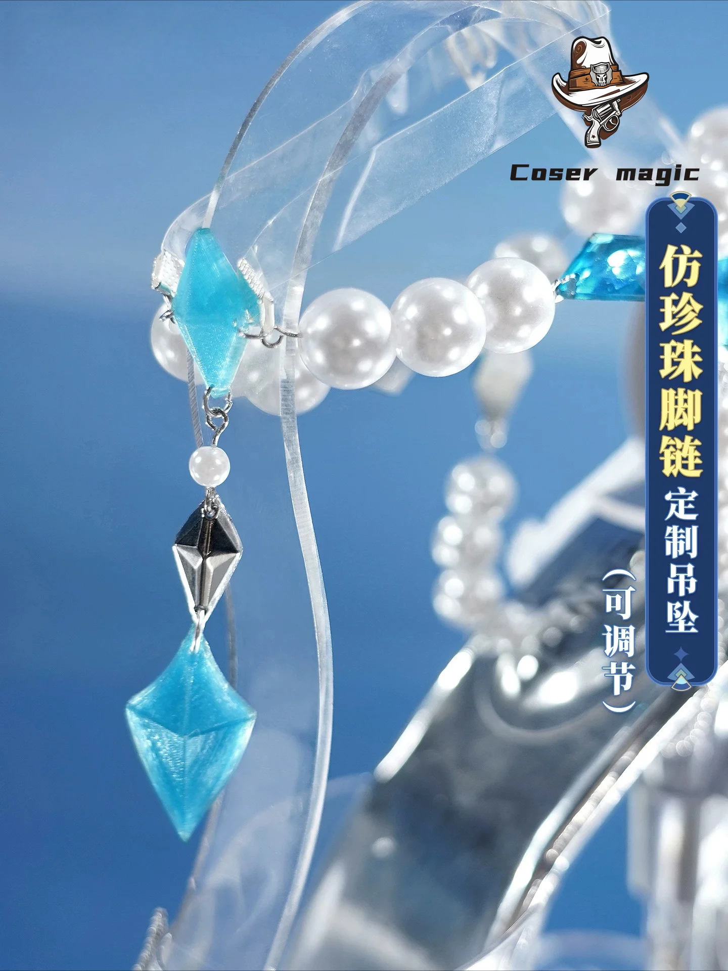 Game Genshin Impact Vodyanitsa - Anime Cosplay Characters 评论和价格