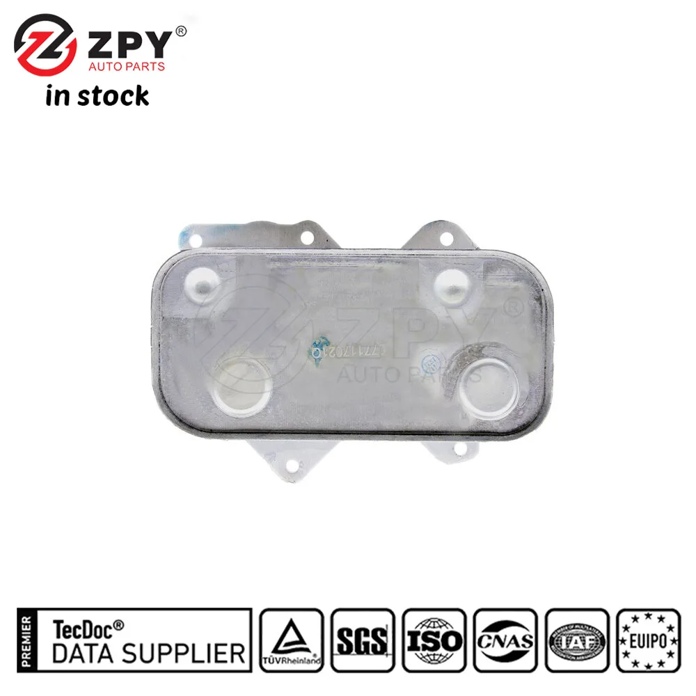 

ZPY Trans Oil Cooler For Audi A6/S6 RS6 A8/S8 Volkswagen Phaeton Q7 077117021Q