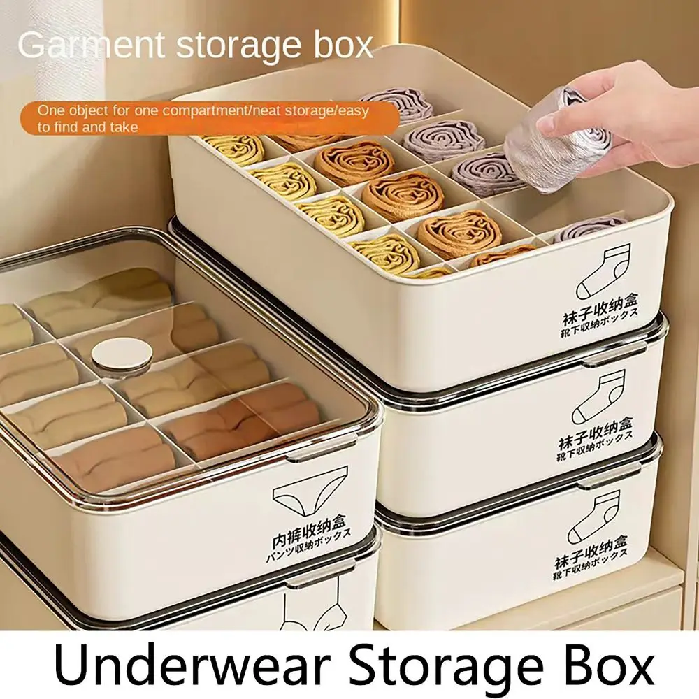 10/15 Grids Underwear Storage Box with Cover Case Classification Panties Socks Organizer Dustproof Stable Stacking