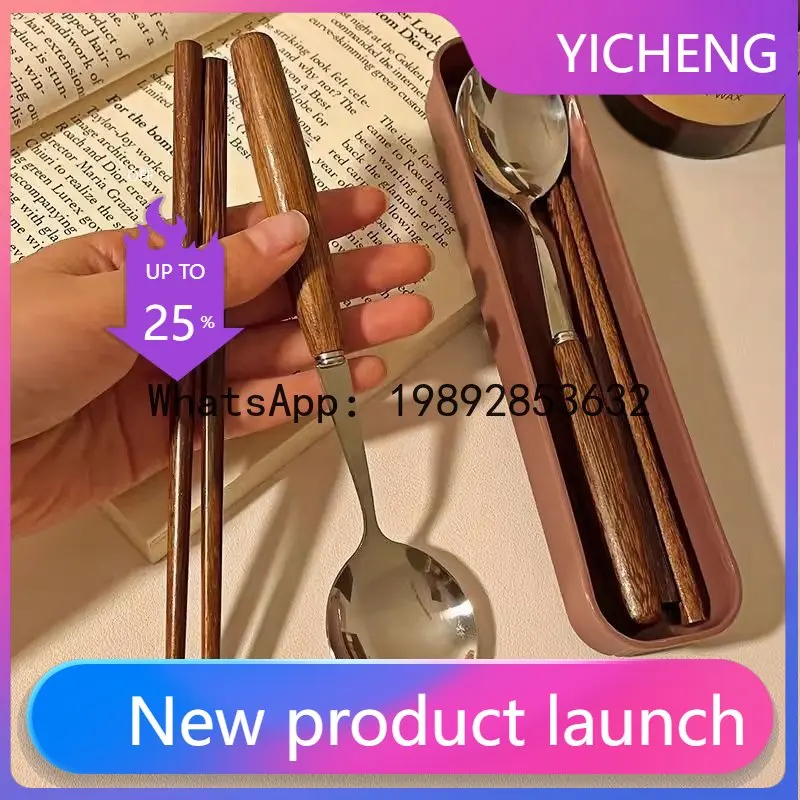 

Retro high-end chopsticks and spoons with wooden handles and portable tableware set for outings
