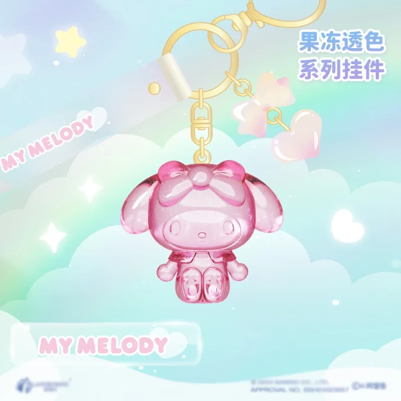 

Sanrio Cartoon Kuromi Family Jelly Transparent Series Keychain Pendant Daily Backpack Personalized Fashion Accessories