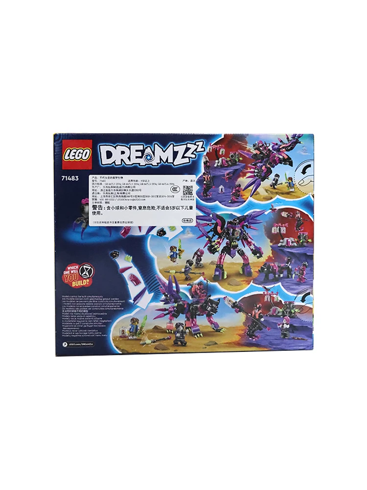 LEGO 71483 Dream City Hunter Series Immortal Witch Nightmare Creatures, Boys and Girls Building Blocks Toy Gifts