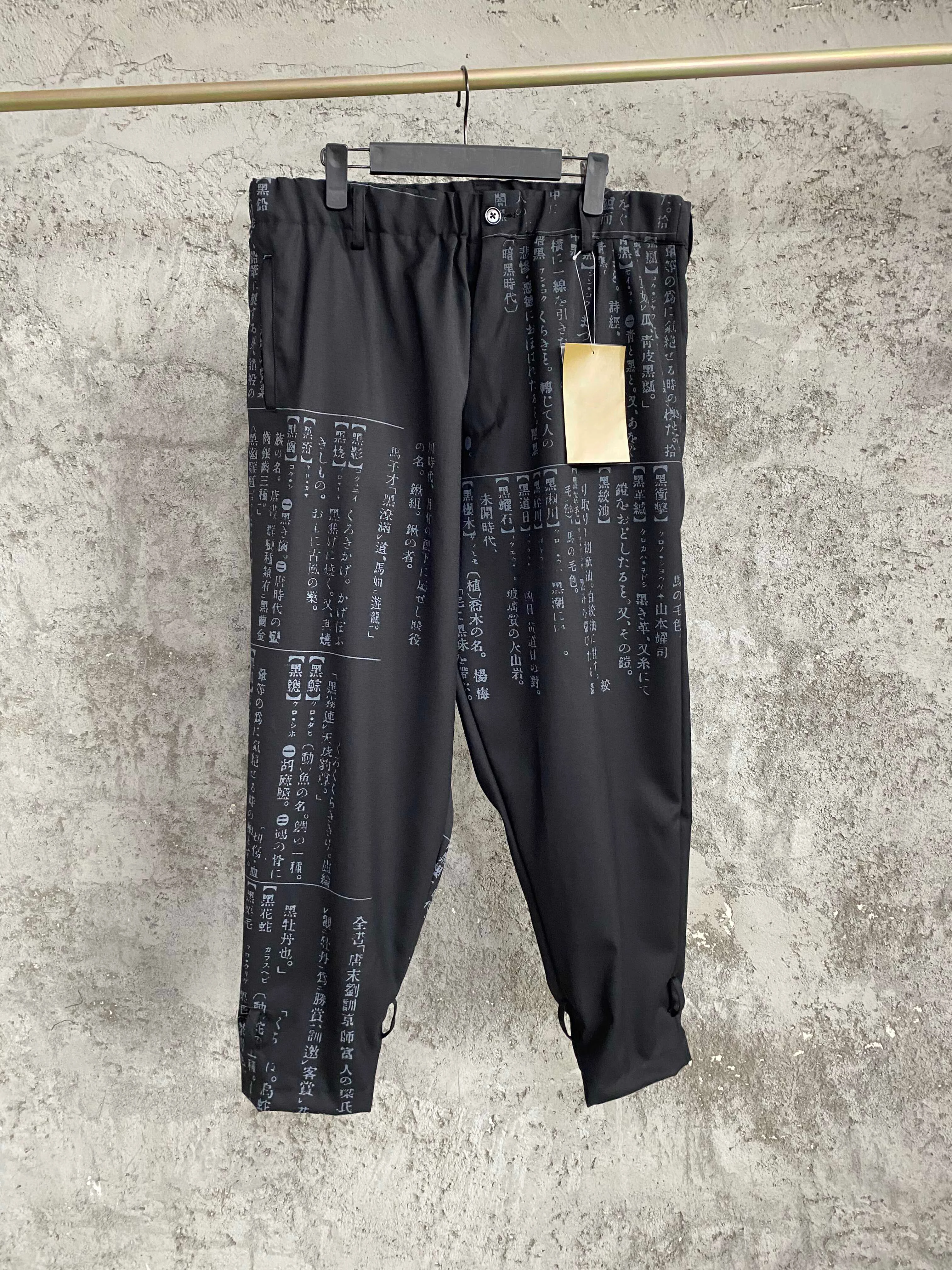 

TOP-YAMAMOTO Dictionary Discharge Printing Casual Pants Wool Japanese Dark style catwalk long pants wool