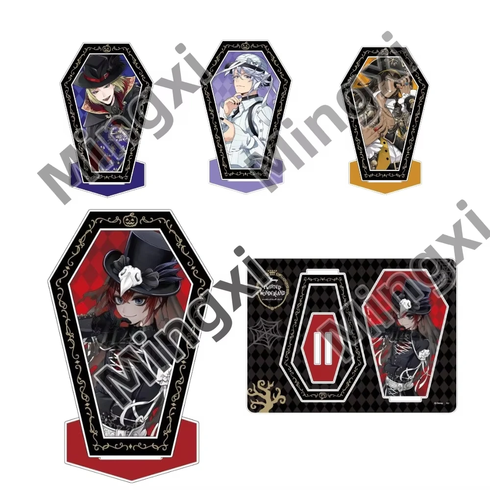 Anime Twisted Wonde…