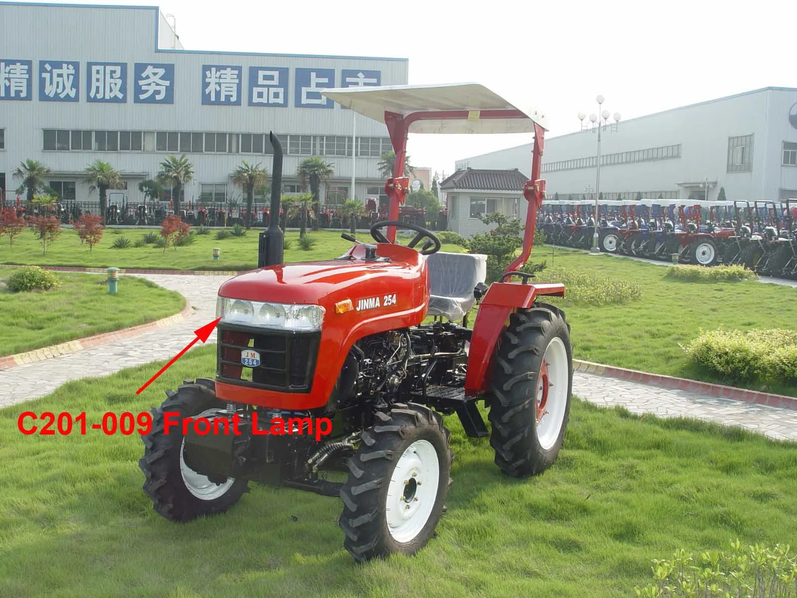 

JINMA C201-009 Передняя лампа, детали трактора JINMA/JM 18HP - 28HP