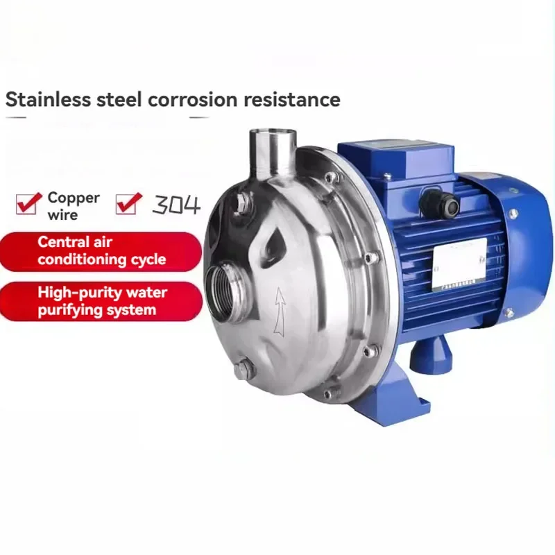 1PC Booster Pump WB50/025-PWB70/037-P Stainless Steel Centrifugal Pump Water Treatment Booster Pump