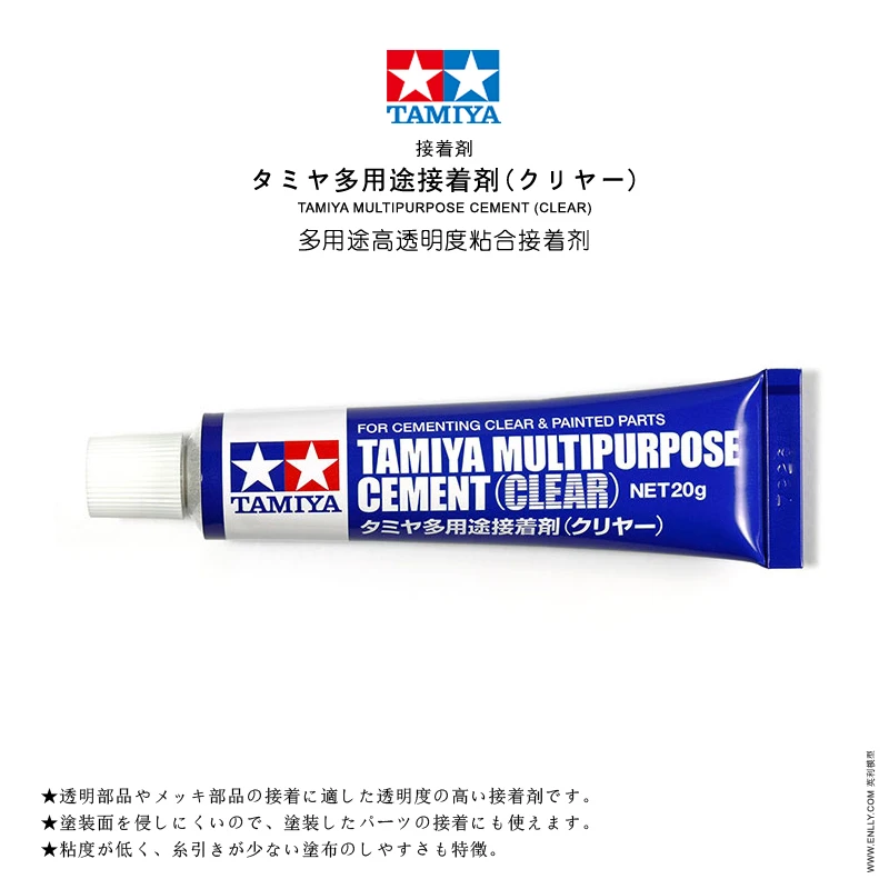 

TAMIY Multipurpose High transparency Adhesive bonding Adhesive (20g) 87188