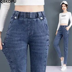 Cintura alta elástica calças de brim femininas magras primavera causal chique estiramento vaqueros coreano magro elegante denim lápis calças novo 2023