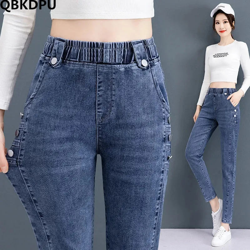 Elastic High Waist Skinny Women's Jeans Spring Causal Chic Stretch Vaqueros Korean Slim Elegant Denim Pencil Pants New 2023