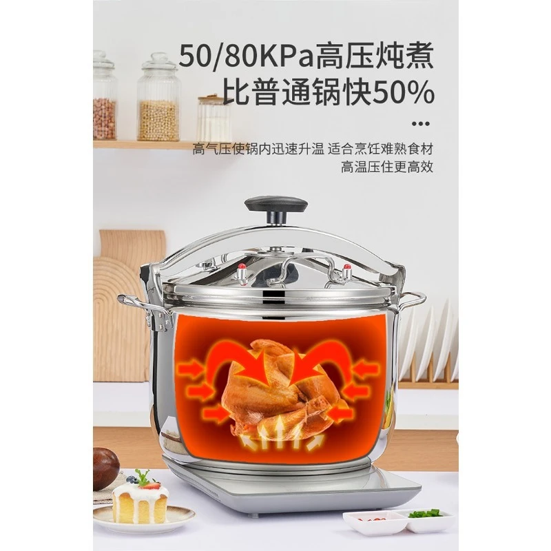 Commercial Pressure Cooker Large Capacity Stainless Steel Deepened Explosion‑Proof Pot For Canteen Kitchen Use