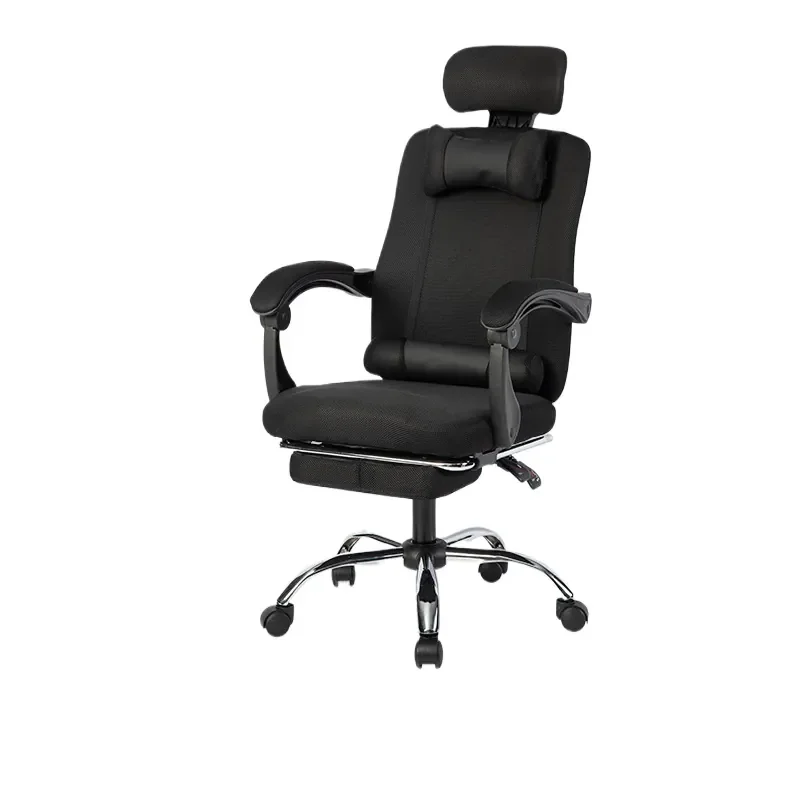 Ergonomic Office Chair with Mesh Back for Computer Desk Gaming and Home Use Adjustable Height Reclining Swivel Chair for