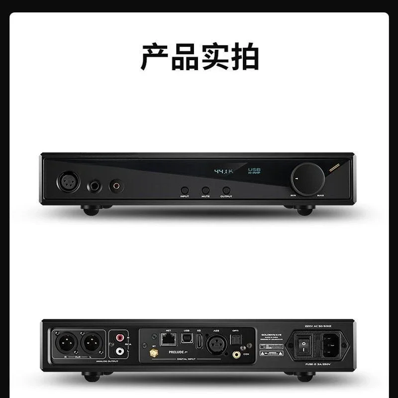 PRO Desktop Decoding Headphone Amplifier All-in-One DAC Full Balance Headphone Amplifier Bluetooth 5.0