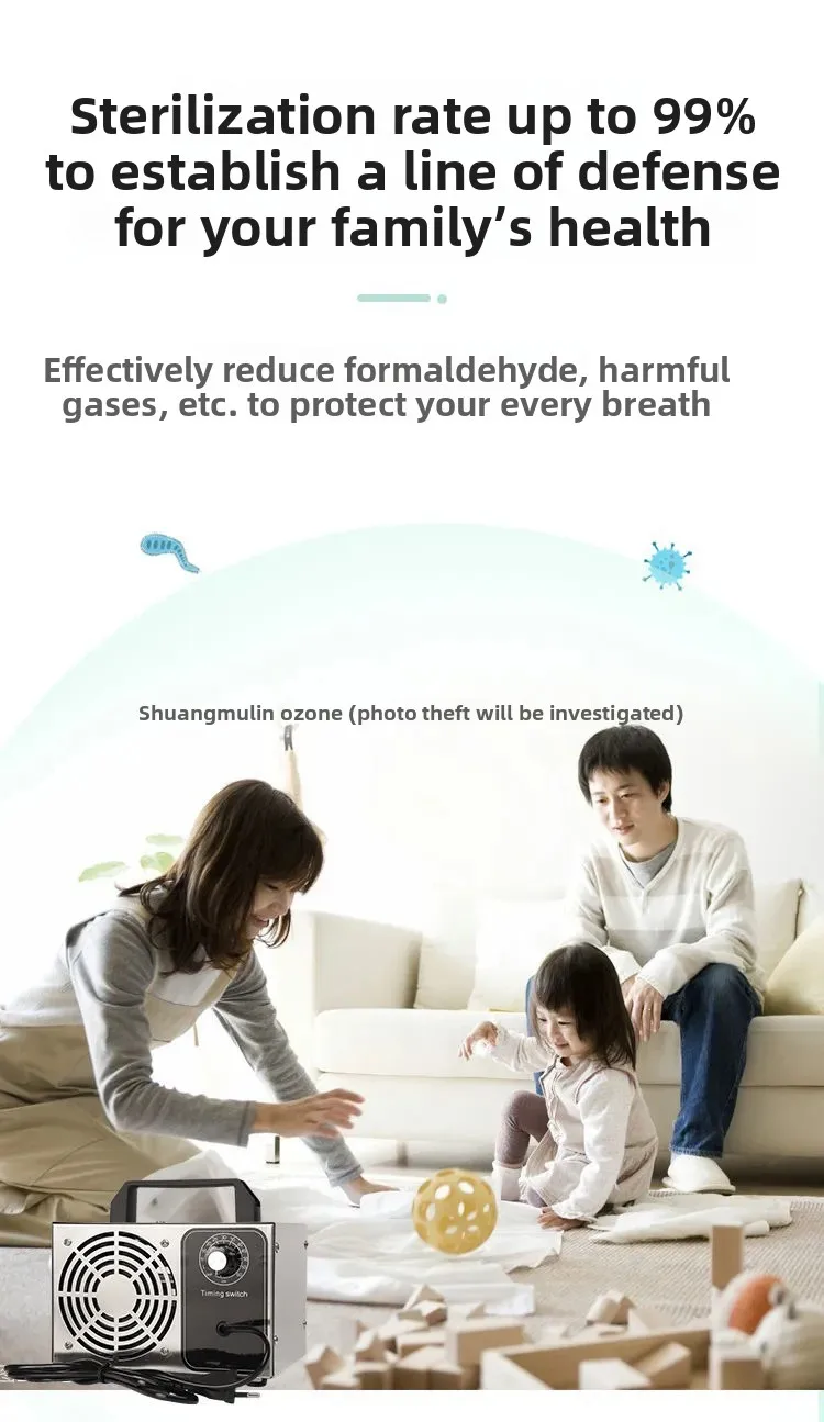 オゾン発生器空気清浄機家庭用車用ホルムアルデヒド除去滅菌消毒機