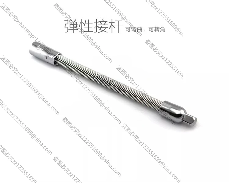 Suitable for 6-inch Soft Connecting Rod 6.3mm Elastic Extended ConnectingRod/electric/pneumatic Wrench ConnectingRod/bendable