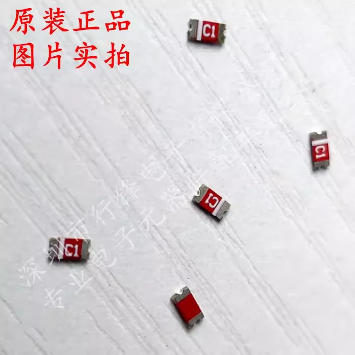 Nb-Iot Lora Patch A…