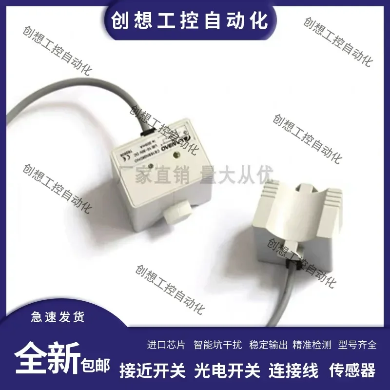 for Koyo proximity switch APS-12A-4N APS-10-4N 11-4N 13-4T 14-15T sensor