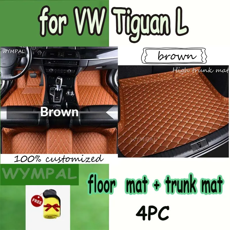 

4PC SET CAR FLOOR&TRUNK MAT For Volkswagen VW Tiguan L（Allspace）7-Seat 2021 2022 2023 Car Accessories with towel