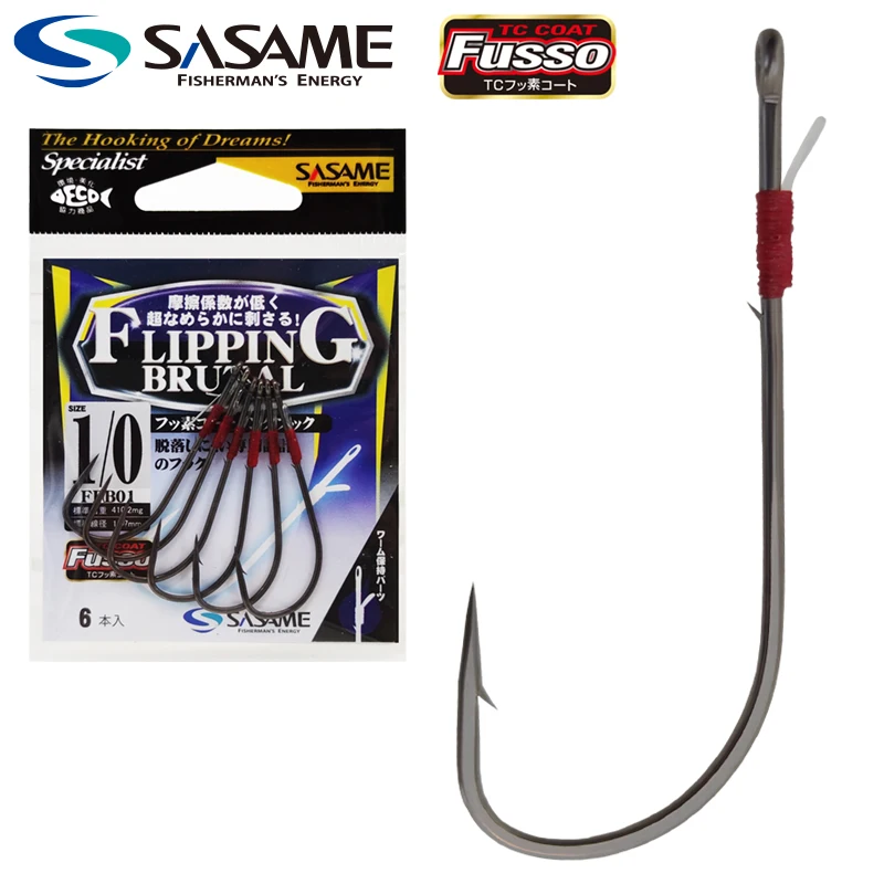 bass fishing circle hooks Lazer Sharp Striped Hi-Lo Rig Daiwa Crossfire LT Spinning Strength:30 Lb. As catch and release Length_6-inch
